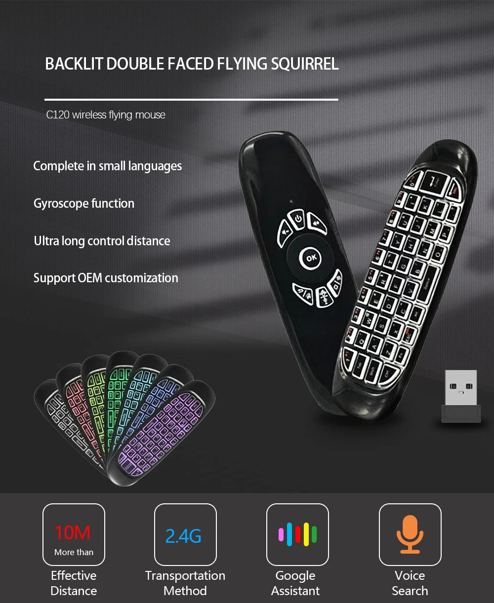 C120 RGB Backlight Fly Air Mouse Gyro Sensor Wireless 2.4G RF Keyboard Remote Control For Android Smart TV Box